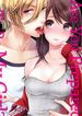 post_2959_image
