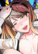 sumiyama-s-no-virgin