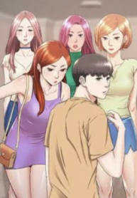 Read Old Memories novel