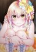Call Girl Transformed into Japanese Idol