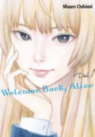 Okaeri Alice