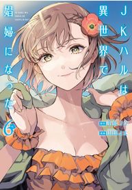 post_4281_image