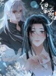 Read Fall In Mistaken Love at MANHWA68