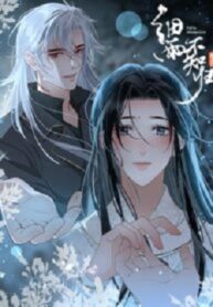 Read Fall In Mistaken Love at MANHWA68
