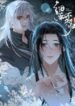 Read Fall In Mistaken Love at MANHWA68