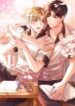 Read Manga Far Away From Cold at MANHWA68