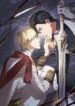 Read Manga How To Raise A Victim? at MANHWA68