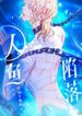 post_4551_image