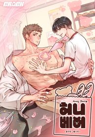 post_4740_image