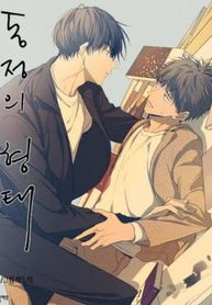 post_4875_image