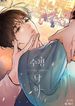 post_4913_image