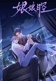 post_5005_image