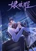 post_5005_image