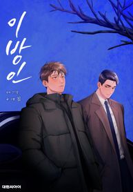 post_5080_image