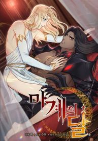 post_5088_image