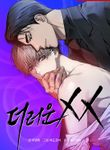 post_5282_image