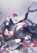 post_5332_image