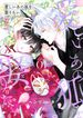 post_5354_image