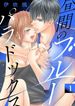 post_5366_image