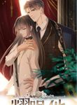 post_5384_image
