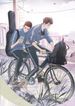 post_5388_image
