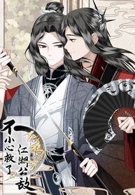 post_5452_image