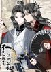 post_5452_image