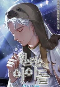 post_5510_image