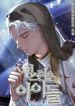 post_5510_image