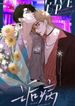 post_5604_image