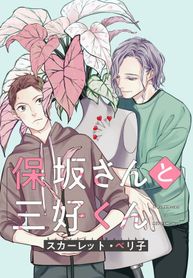 post_5608_image