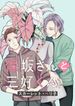post_5608_image