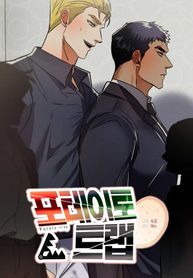 post_5682_image