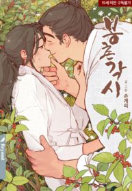 post_5708_image