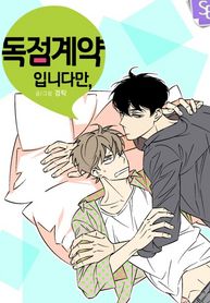 post_5718_image