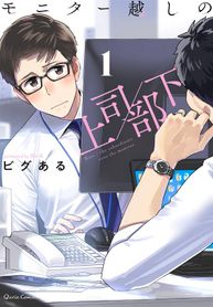 post_5804_image