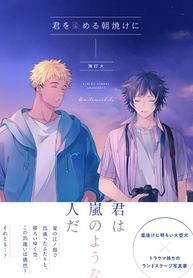post_5810_image
