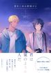 post_5810_image