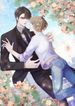 post_5882_image