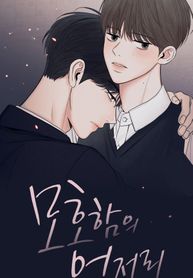 post_5913_image