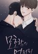post_5913_image