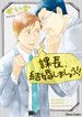 post_5922_image