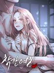 post_5959_image
