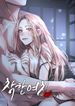 post_5959_image
