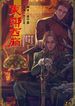 post_6029_image