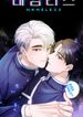 post_6033_image