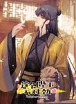 post_6163_image