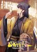 post_6163_image