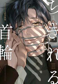 post_6193_image