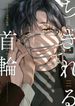 post_6193_image